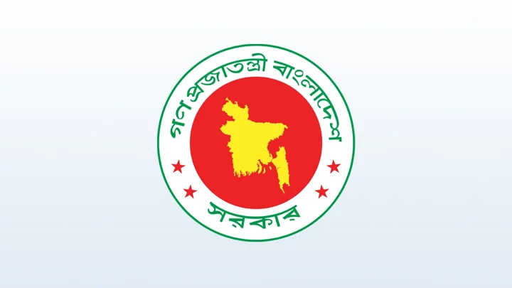 আয়ারল্যান্ডে বাংলাদেশ দূতাবাসের কার্যক্রম শুরু
