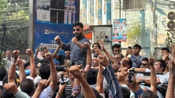 প্রেস ক্লাবের সামনে ইশরাক সমর্থকদের বিক্ষোভ