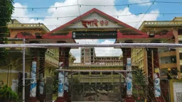 সহপাঠীদের গোপন ছবি প্রেমিককে পাঠাতেন ইবি ছাত্রী, হল থেকে বহিষ্কারসহ তদন্তে কমিটি
