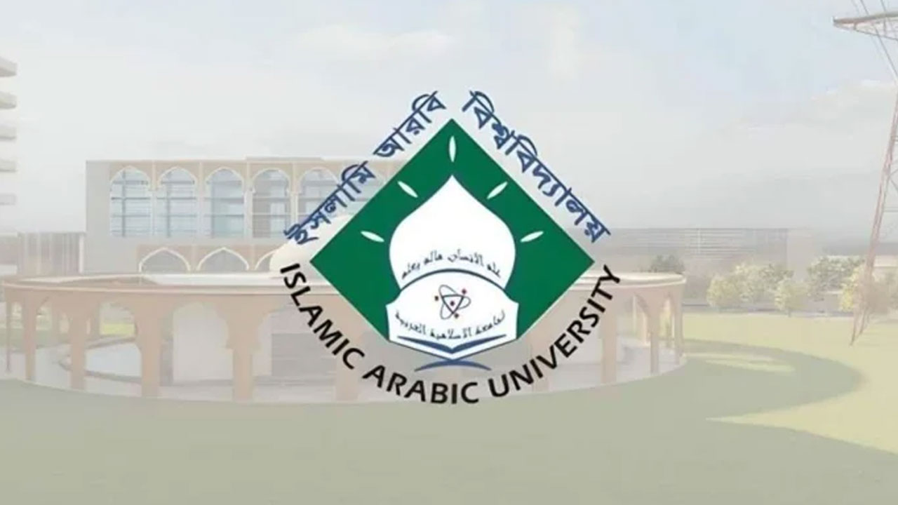 islami-arbi
