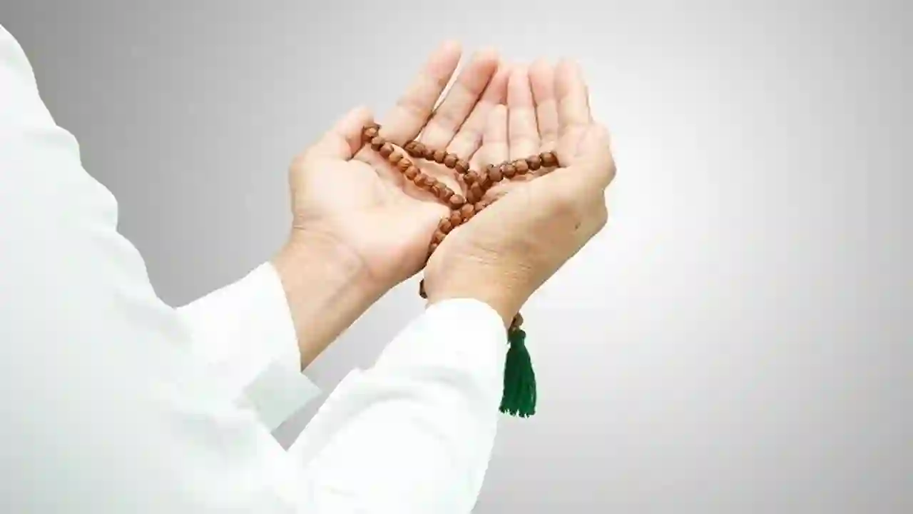 istegfar