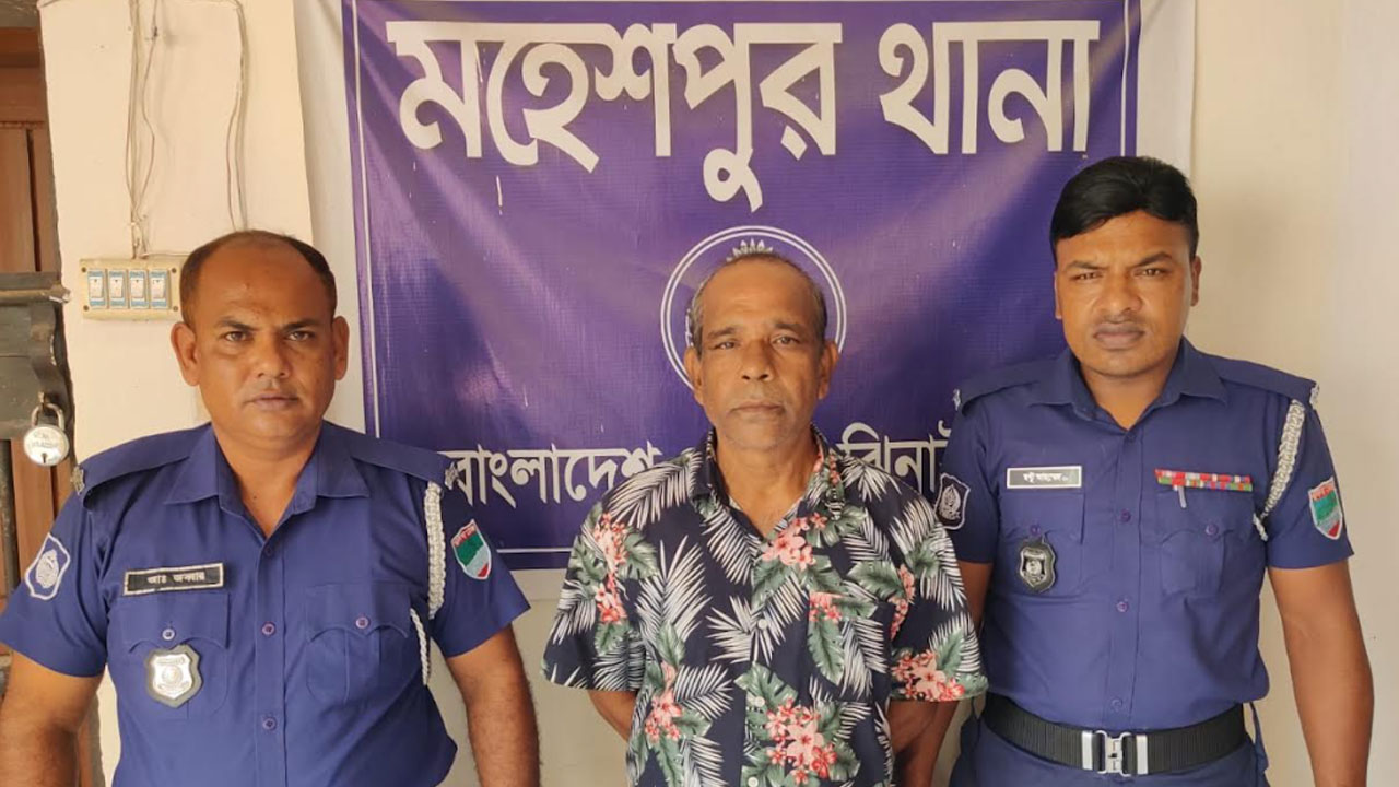 মহেশপুর উপজেলা কৃষক লীগের সভাপতি গ্রেপ্তার