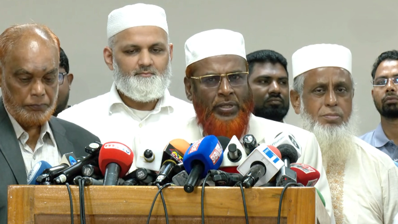 jamaat