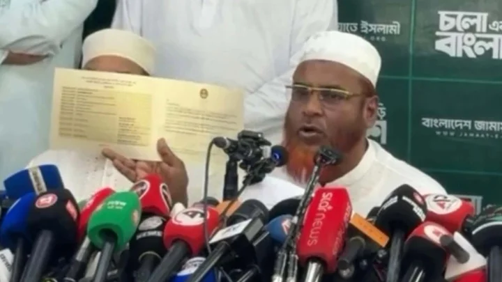 জুলাই স্মৃতিস্তম্ভ উদ্বোধন অনুষ্ঠানে বিরোধীদলীয় নেতার অনুপস্থিতির কারণ জানাল জামায়াত