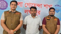 বাস থেকে নামিয়ে যুবলীগ নেতাকে মারধর, ছাত্রদল নেতা গ্রেপ্তার