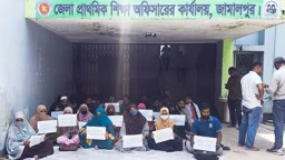 ‘নিয়োগপত্র হাতে চাই, এক তারিখে যোগদান চাই’