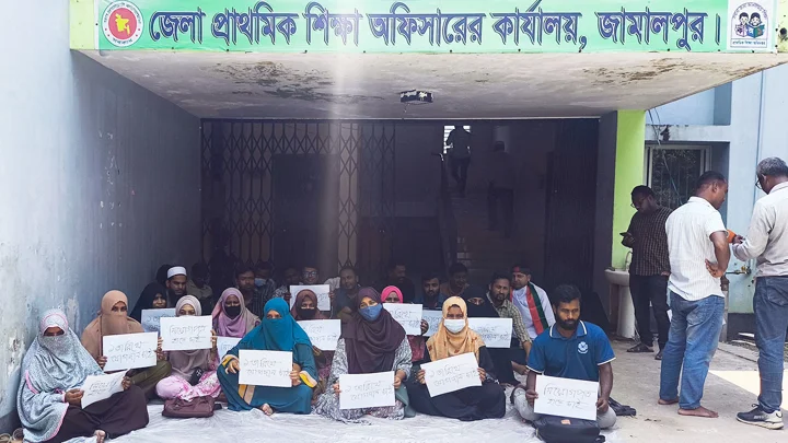 ‘নিয়োগপত্র হাতে চাই, এক তারিখে যোগদান চাই’