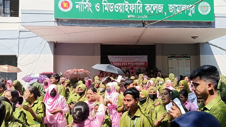 তৃতীয় দিনেও শাটডাউন জামালপুর নার্সিং কলেজে, যোগদান করতে পারেননি ইনচার্জ