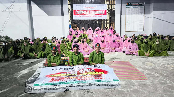 ১৩ দিনের শাটডাউনের পর এবার আমরণ অনশনে শিক্ষার্থীরা