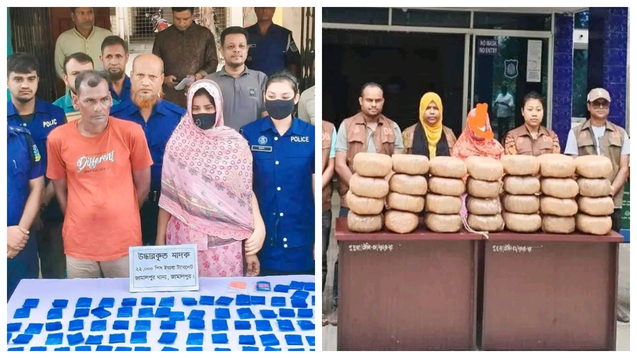 পুলিশের অভিযানে বিপুল মাদকসহ আটক কারবারিরা। ছবি: এশিয়া পোস্ট