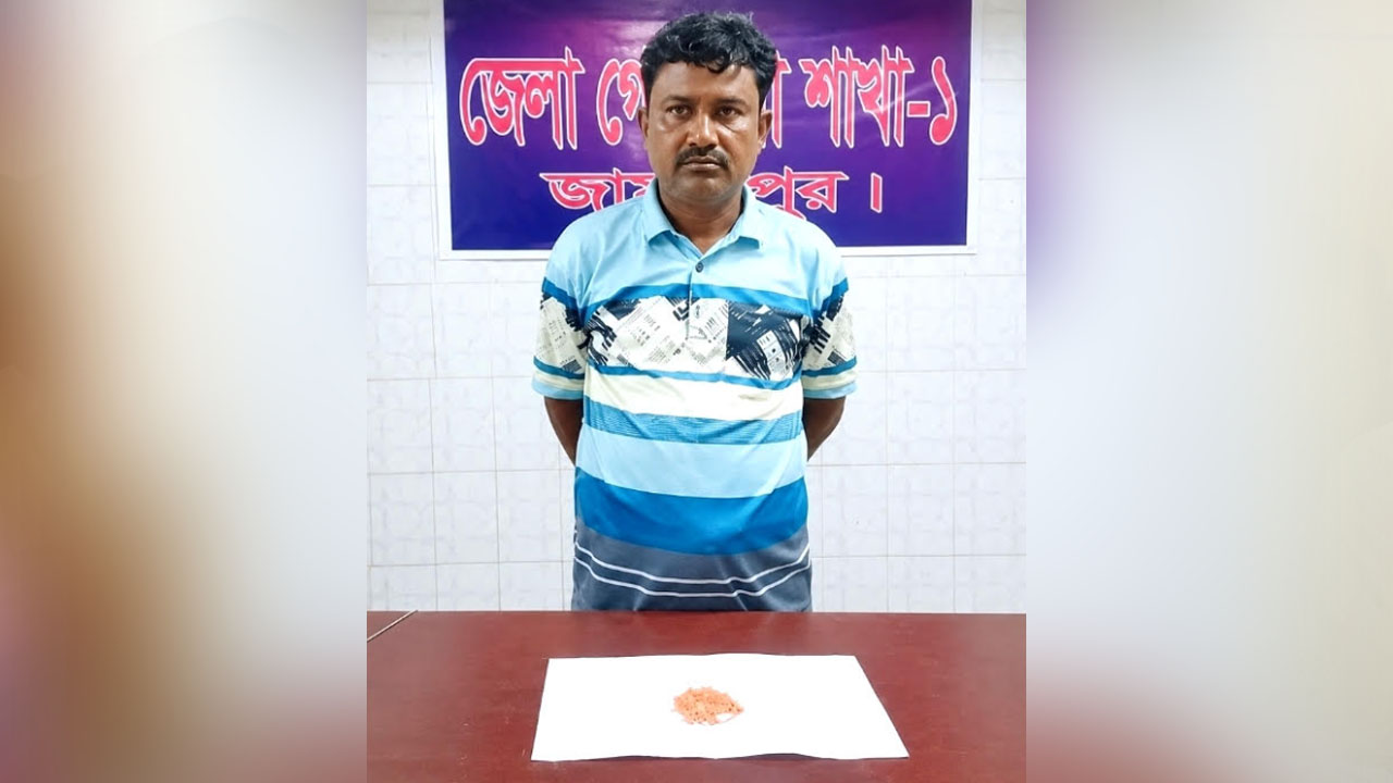 jamalpur1