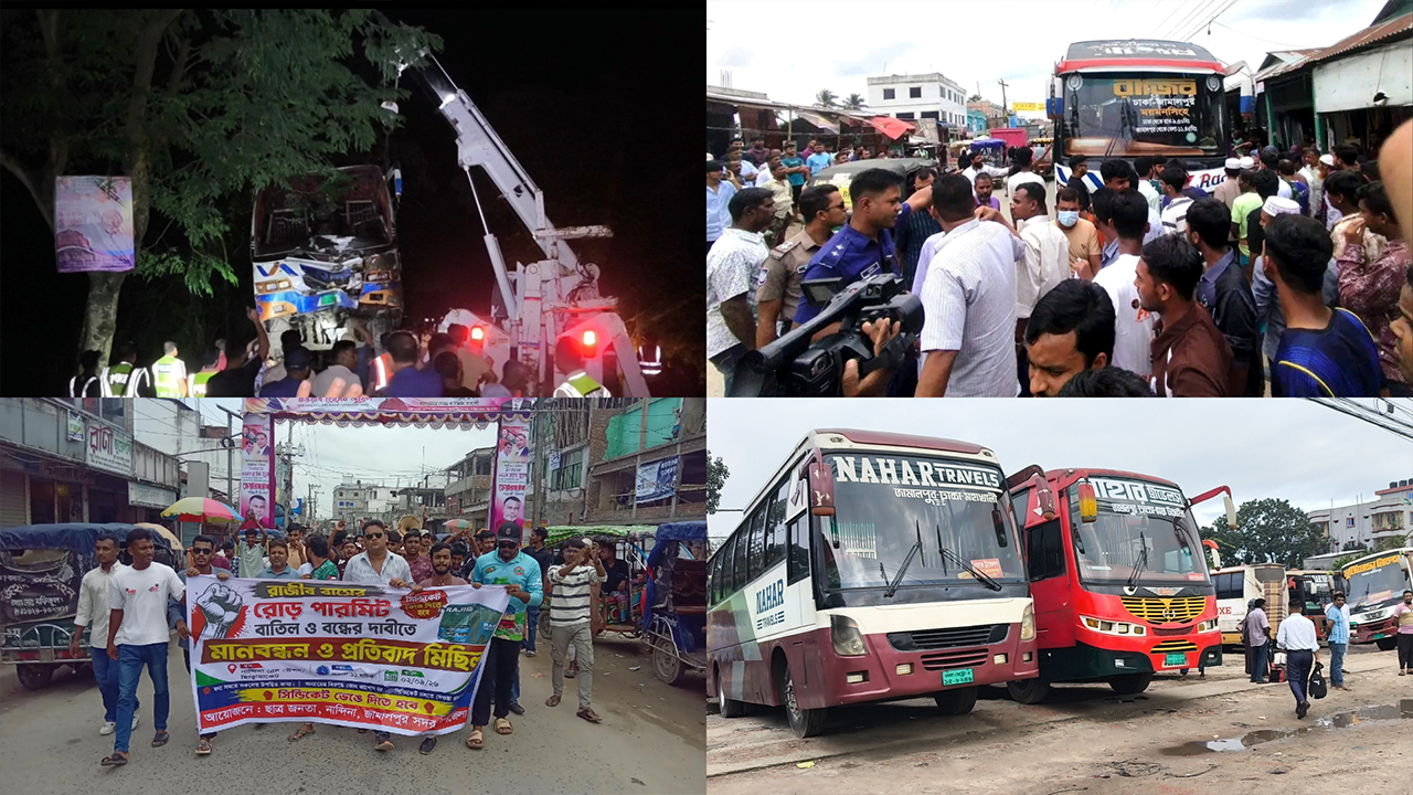 jamalpur bus2