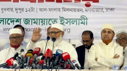 দেশ সংকটে, এমপি-মন্ত্রীদের সুবিধা বাড়ানোর সুযোগ নেই: জামায়াত আমির