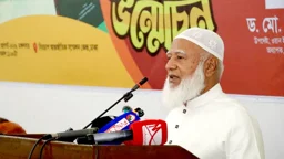 Assaulting July warriors an
act of ingratitude: Dr. Shafiqur