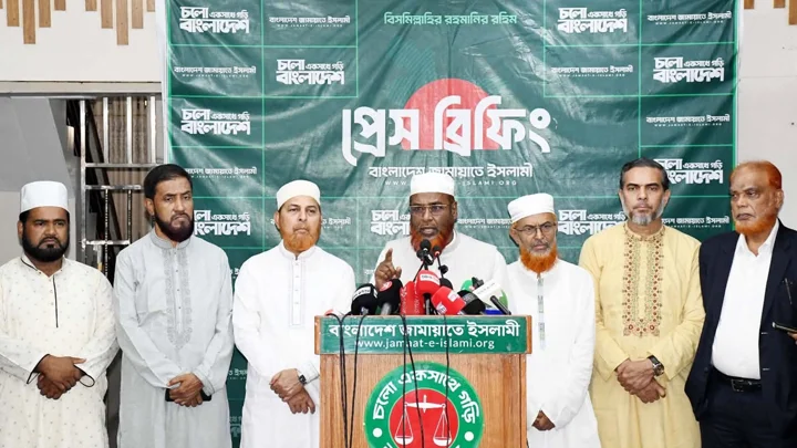 বিচার বিভাগে সরকারি হস্তক্ষেপের ফলে আখতারুজ্জামান জামিন পাননি: জামায়াত
