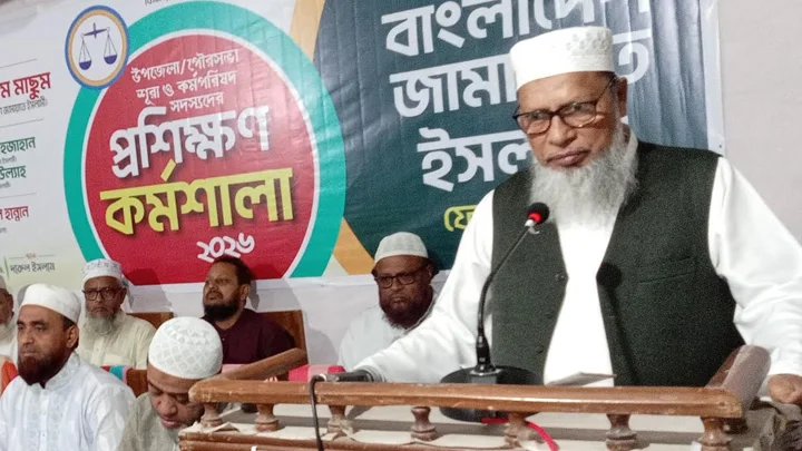 আল্লাহর আনুগত্য না করলে দুর্ভোগ আসবেই: এটিএম মাছুম
