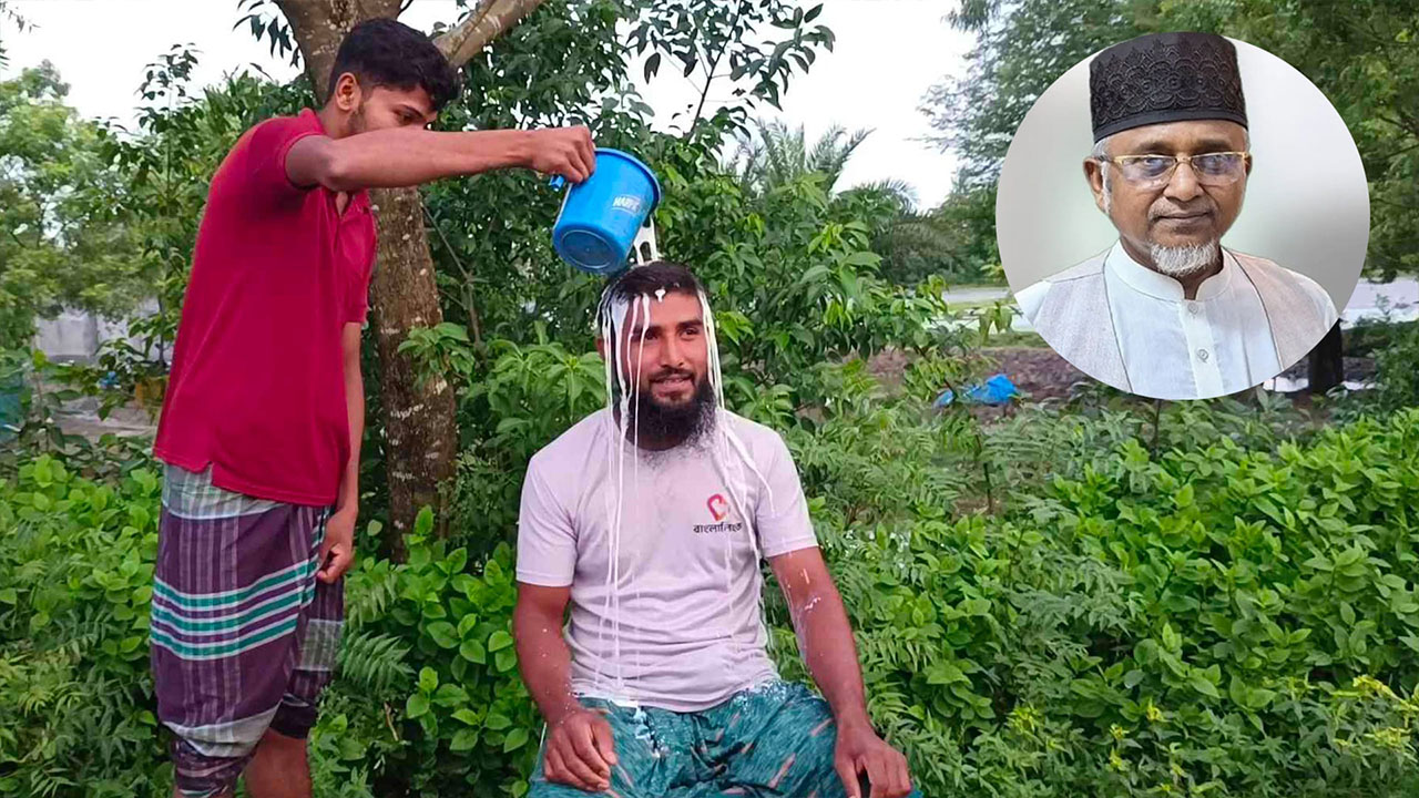 দুধ দিয়ে গোসল করে সেই এমপির এলাকার জামায়াত নেতার পদত্যাগ