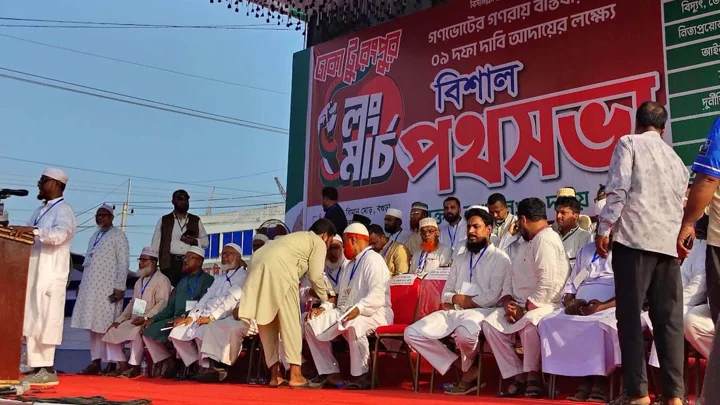 বগুড়ায় ১১ দলীয় ঐক্যের পথসভা শুরু