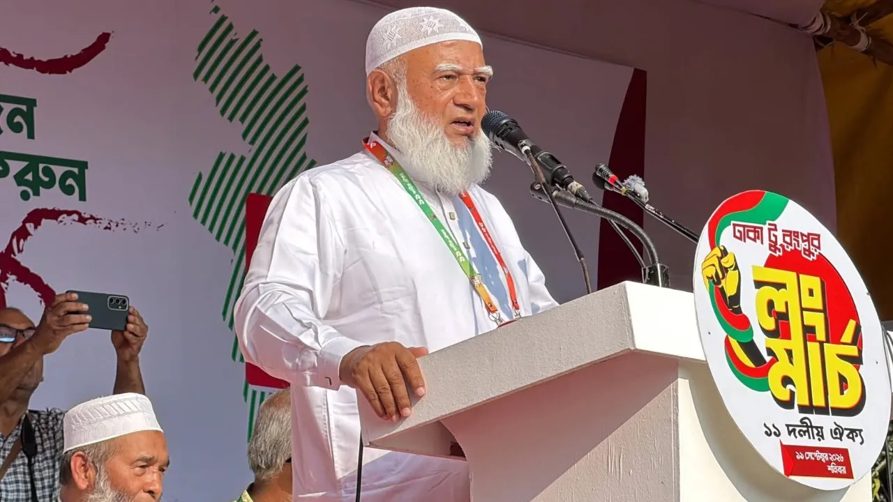 jamayat-amir