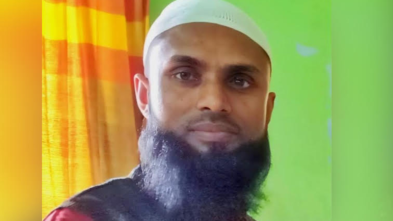 jamayat