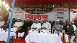জগতি চিনিকল চালু না হলে কঠোর আন্দোলনের হুঁশিয়ারি জামায়াত নেতার