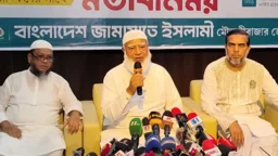নিজের মন্ত্রণালয়ের খবর নেই, অন্য মন্ত্রণালয় নিয়ে মাতব্বরি: স্বরাষ্ট্রমন্ত্রীকে জামায়াত আমির