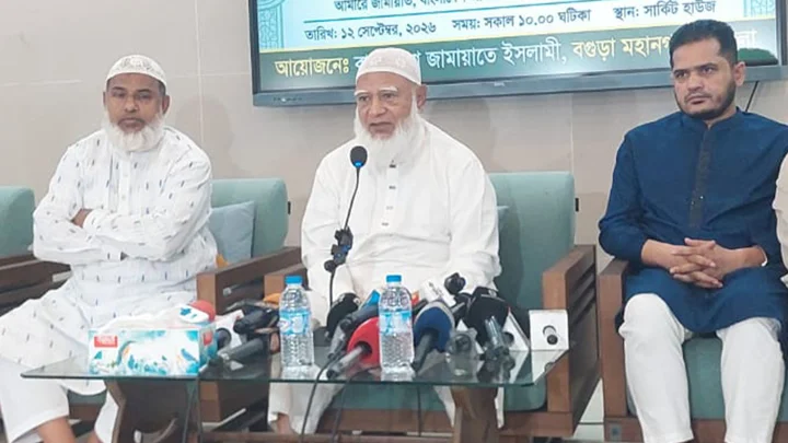 বাধ্য হয়ে লংমার্চ কর্মসূচি পালন করা হচ্ছে: জামায়াত আমির