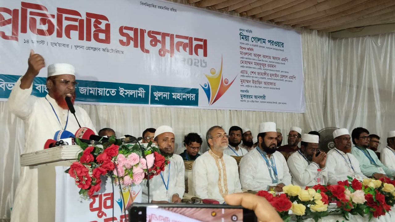 jamayat secretary