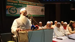 আলেমরা জনগণ থেকে বিচ্ছিন্ন থাকলে ইসলাম কায়েম হবে না