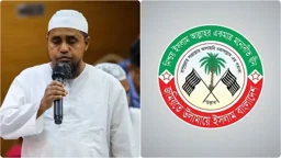 বায়তুল মোকাররমের খতিবের বিরুদ্ধে ষড়যন্ত্র মানা হবে না: জমিয়ত