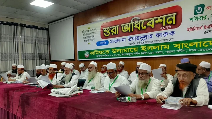 ইমাম-মুয়াজ্জিনদের ভাতা বণ্টনে ইনসাফসহ ১০ প্রস্তাব জমিয়তের