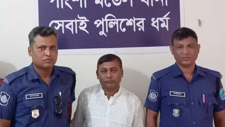 রাজবাড়ীতে আওয়ামী লীগ নেতা গ্রেপ্তার