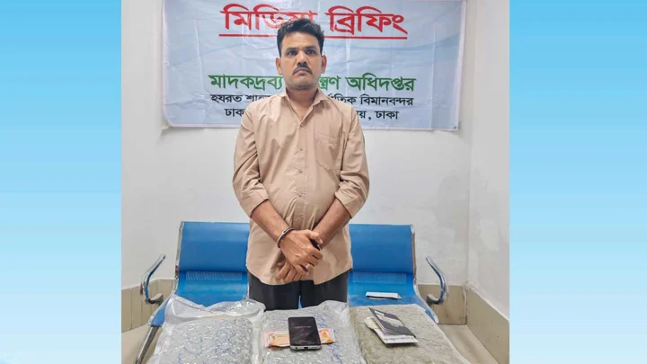 বিমানবন্দরে কুশসহ ভারতীয় নাগরিক গ্রেপ্তার, পলাতক ২