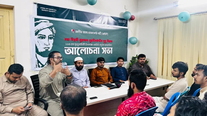 আধিপত্যবাদী শক্তি মুসলিম আইকনদের আড়াল করে রেখেছে: বোরহান মাহমুদ