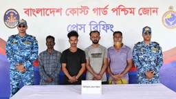 সুন্দরবনে সম্রাট বাহিনীর হাতে জিম্মি থাকা চার জেলে উদ্ধার