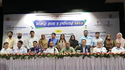 সম্পত্তি হস্তান্তর আইন নিয়ে অহেতুক বিতর্ক সৃষ্টির চেষ্টা চলছে: আইনমন্ত্রী