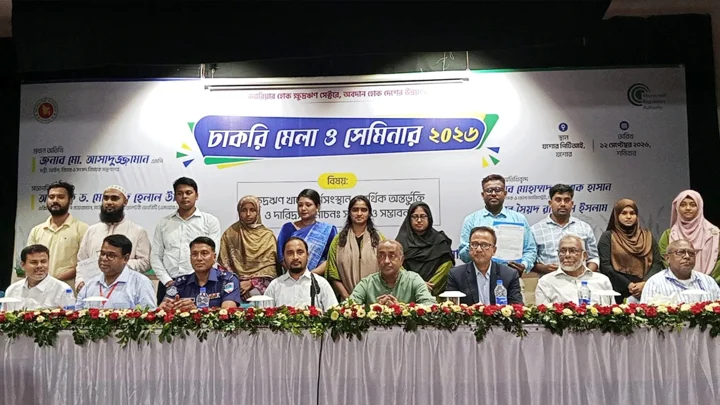 সম্পত্তি হস্তান্তর আইন নিয়ে অহেতুক বিতর্ক সৃষ্টির চেষ্টা চলছে: আইনমন্ত্রী
