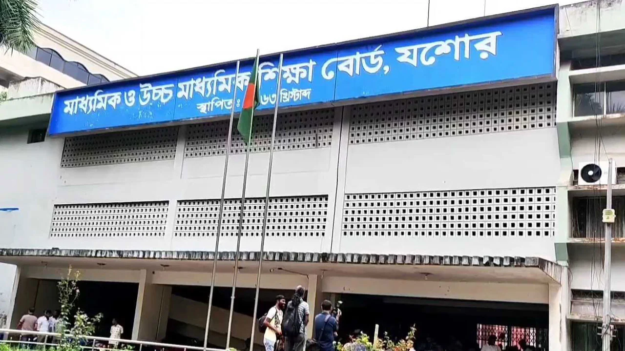 jessore-board