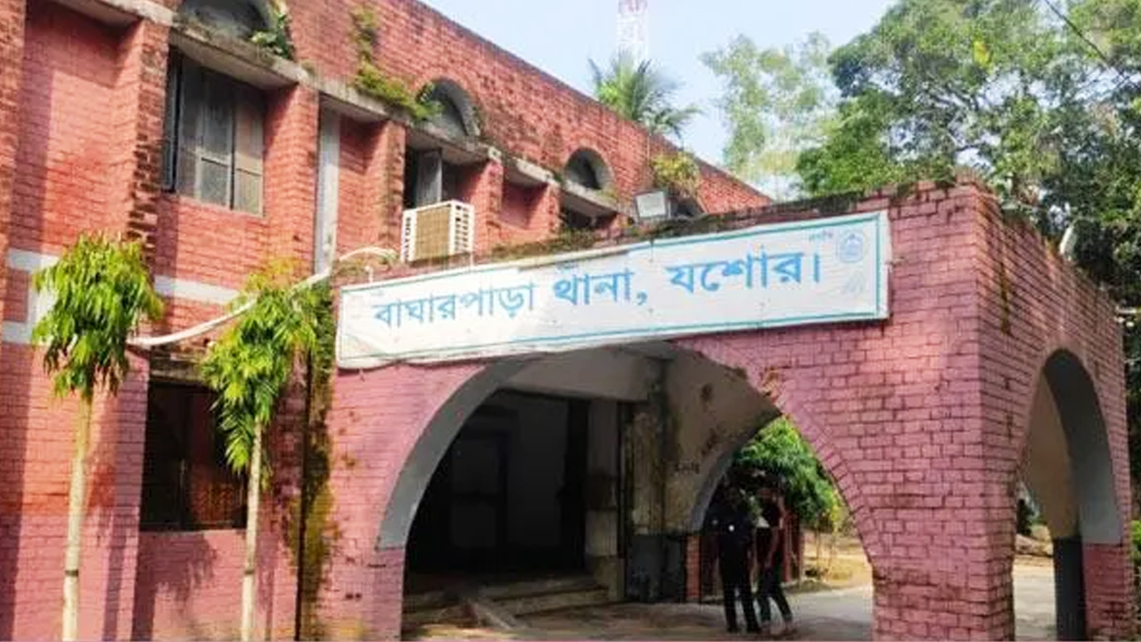 Jessore