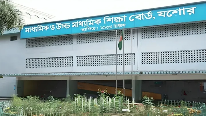 পুনর্নিরীক্ষণে যশোর শিক্ষা বোর্ডে জিপিএ-৫ পেল ৭৩১ শিক্ষার্থী