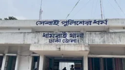 ধামরাইয়ে প্রাইভেটকারে তুলে হাত-পা ও চোখ বেঁধে ছিনতাই