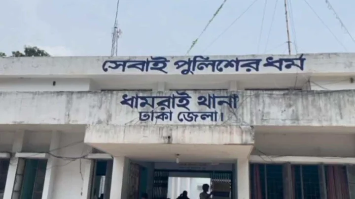 ধামরাইয়ে প্রাইভেটকারে তুলে হাত-পা ও চোখ বেঁধে ছিনতাই