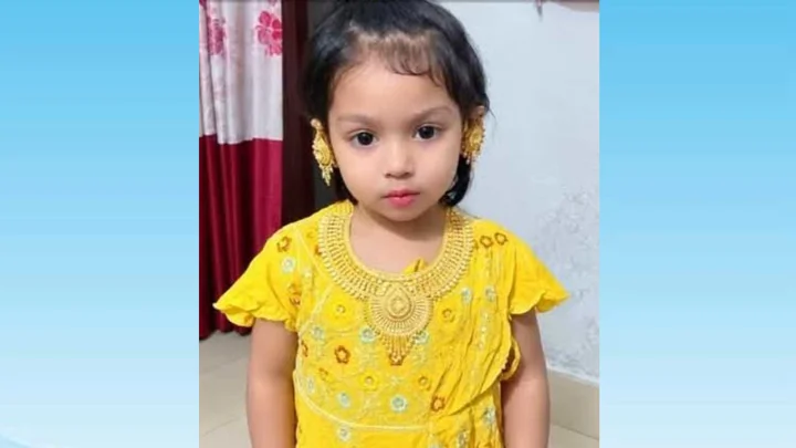 পানিতে ডুবে আলিফার মৃত্যু, বাবার দাবি ‘হত্যা’ করা হয়েছে