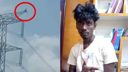 বৈদ্যুতিক টাওয়ারে যুবক, উদ্ধার করল ফায়ার সার্ভিস