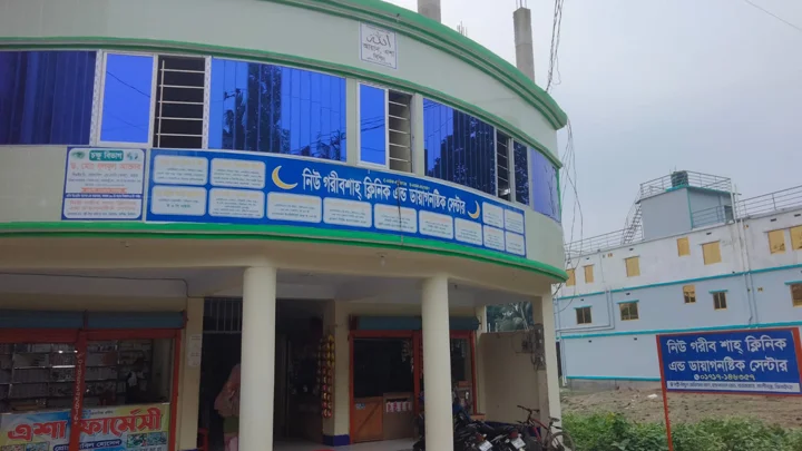 ঝিনাইদহে চিকিৎসাধীন প্রসূতির মৃত্যু, ক্লিনিক সিলগালা