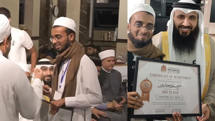 এবার ইউরোপে বাংলাদেশের নাম উজ্জ্বল করলেন হাফেজ শেখ সাদ মুহাম্মাদ নূর