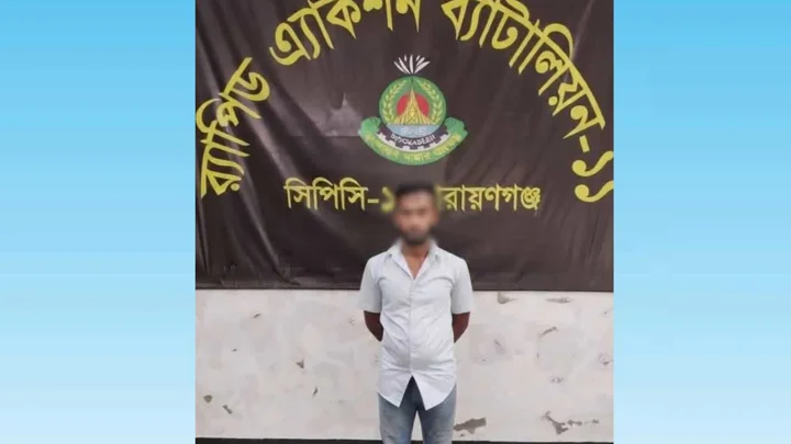 ছিনতাইকারীর ছুরিকাঘাতে যুবক হত্যা, প্রধান আসামি গ্রেপ্তার