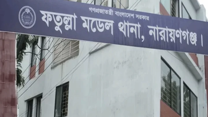 এশিয়া পোস্টে সংবাদ প্রকাশের পর ফতুল্লা থানার দুই পুলিশ সদস্য প্রত্যাহার
