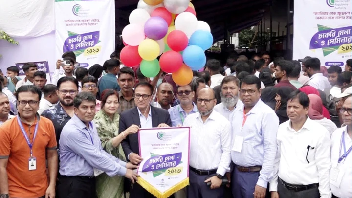 যশোরে চাকরি মেলায় প্রার্থীর ঢল, নিয়োগ হবে ৫ শতাধিক