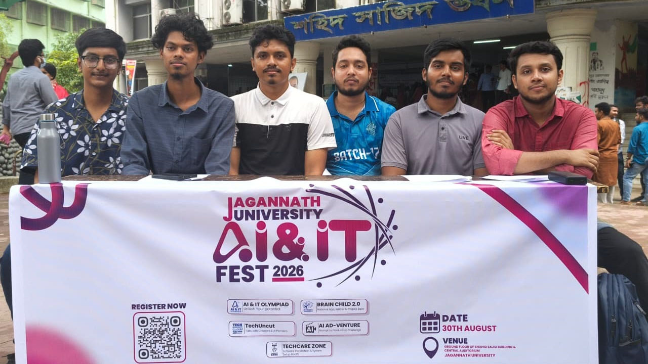 জবিতে প্রথমবারের মতো ‘এআই ও আইটি ফেস্ট’ ৩০ আগস্ট